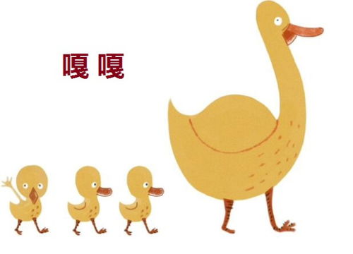 嘎嘎是什么意思网络语言，重庆嘎嘎是什么意思