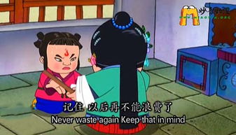 _杖的成语_杖的成语是什么