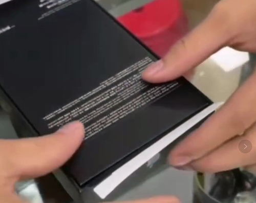 原封不动的意思是什么，原封是什么意思