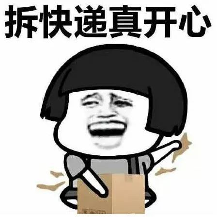 循环往复是什么意思往来的往用什么数字代表，循环往复下一句是什么