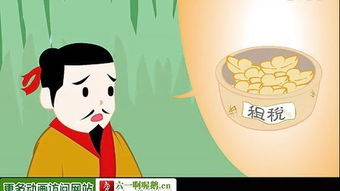 鸡犬什么什么的成语四年级，鸡犬什么的四字词语有哪些