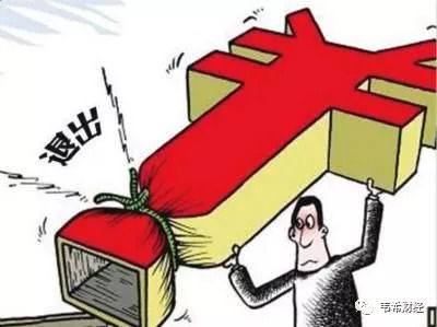 户枢不蠹,流水不腐这句话的意思是什么
