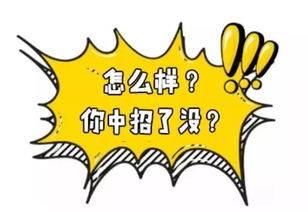 事实是什么