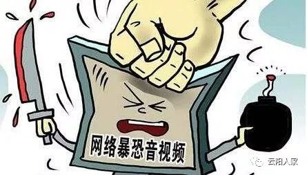 切行切记是什么意思，切记是什么意思是什么