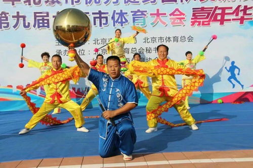 空竹是什么?