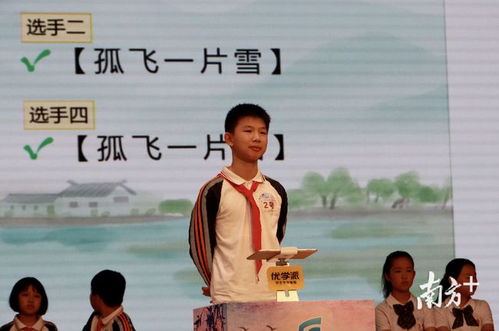暖风熏得游人醉的下一句是啥，暖风熏得游人醉只把杭州作汴州汴州指的是哪座城市