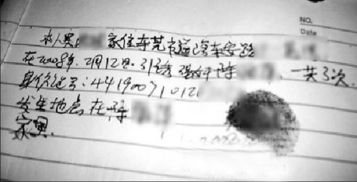 承认书模板怎么写，承认书法联考成绩的大学有哪些