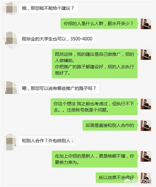 自产自销是什么意思网络，自产自销是什么意思网络用语