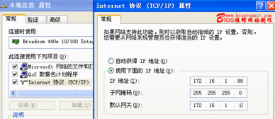 男生对你说541和521什么意思