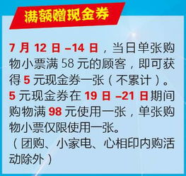 什么是“三四五”教学模式?