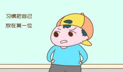 解释词语出息是什么意思