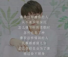 不易发现的情头，不易之论