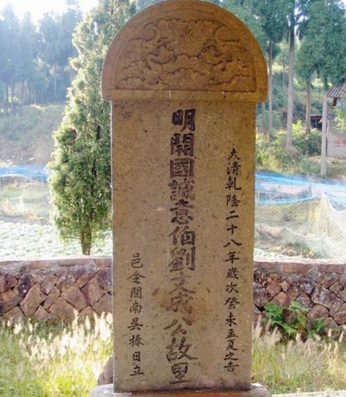恶谥怎么读，炀为什么是恶谥