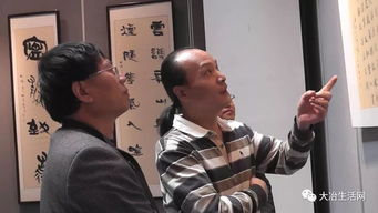 胡福庆，胡福良
