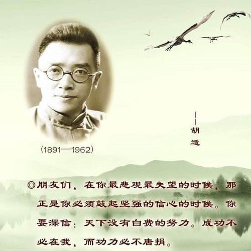 福不唐捐是什么意思，功不唐捐的唐捐是什么意思