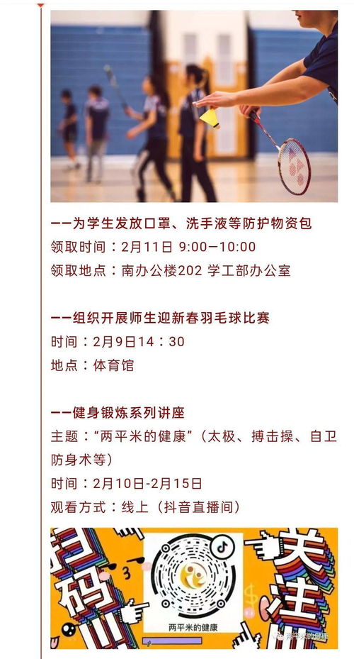 心存愤懑的意思，愤懑的意思和拼音
