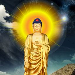 佛光普照和佛光注照各是什么意思??