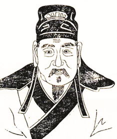 子谓仲弓曰:“犁牛之子锌且角,虽欲勿用,山川其舍诸?”翻译