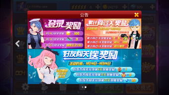 人的五关是指哪五关，过好五关是指哪五关