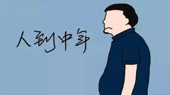 暗自揣测是什么意思，揣度和揣测是什么意思