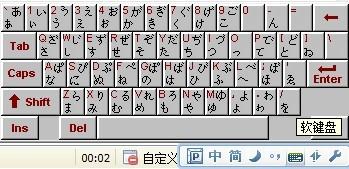 铜号的拼音字，铜号的拼音怎么写呀