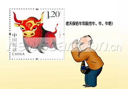企盼的意思
