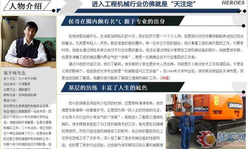 属猴的年份猴年是哪几年