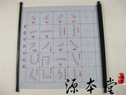 看着一行行的大字我仿佛看见了的仿佛怎么写我怎么有点不会呢