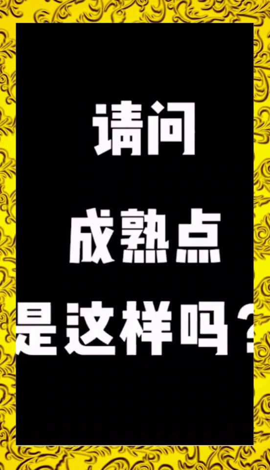 得一家具怎么样