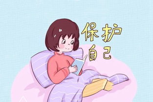 女性初潮是什么意思