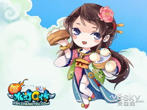 孙二娘开店歇后语下一句，孙二娘开店一一谋财害命指什么生肖