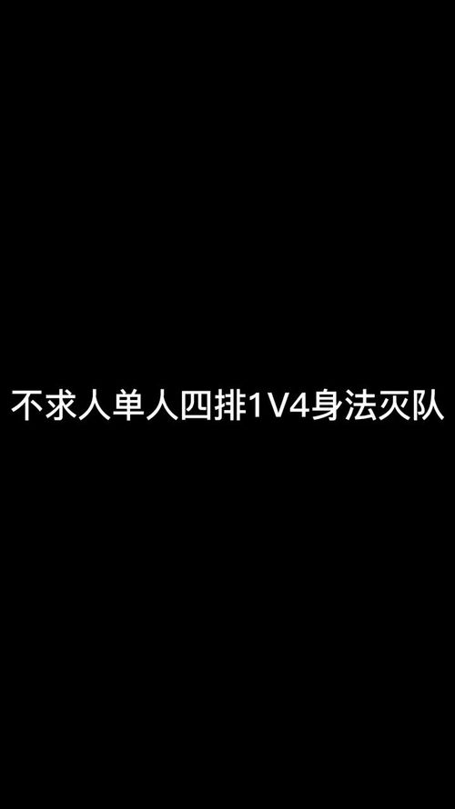 女生发晚好是什么意思?