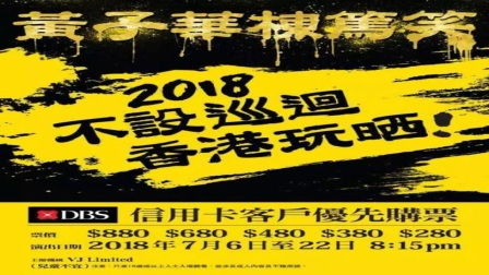 破天荒意思