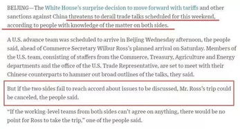 出尔反尔的反义词和近义词是什么