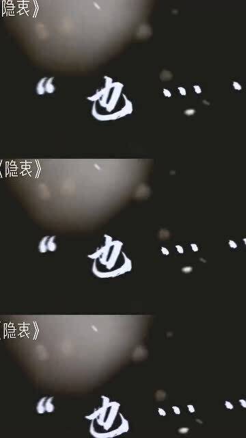我的苦衷是什么意思，苦衷是什么意思解释