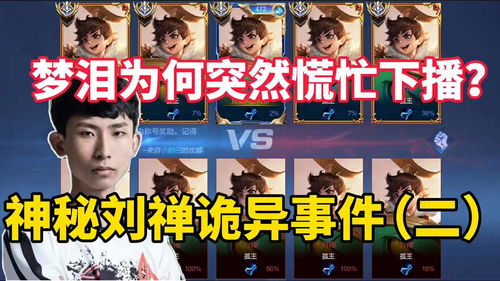 54188是什么意思，IG541是什么意思