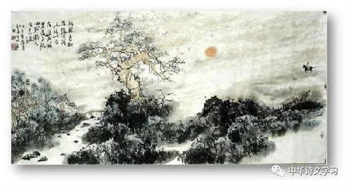 山居秋暝古诗带拼音的