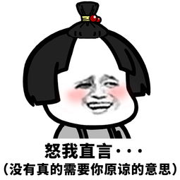 需不需要的意思，需要都介于需要,需要都介于不需要的意思