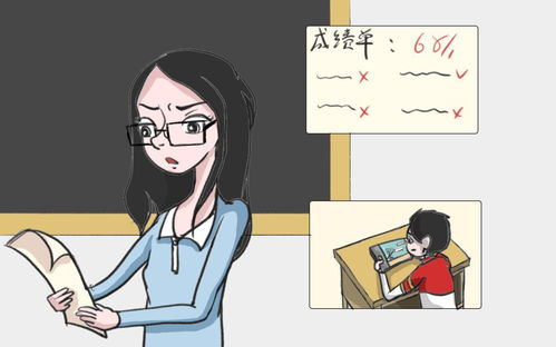 物必先腐而后虫生类比推理，物必先腐而后虫生公务员题