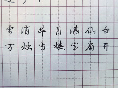 形态万千的近义词语，形态万千的反义词是什么