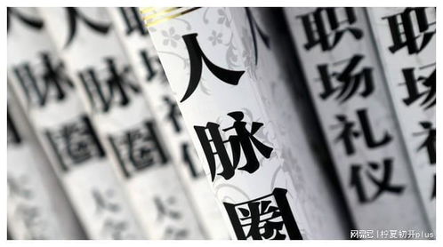 模棱两可读音