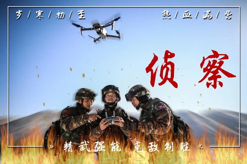 中华脊梁之坚毅不屈的人举例
