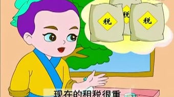 成语 鸡犬什么什么