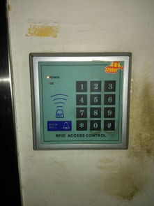 家里有门禁是什么意思，dnf全区全团队副本门禁是什么意思
