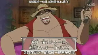作威作福什么意思