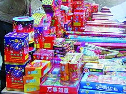 你就是个炮仗是什么意思，西宁炮仗是什么意思