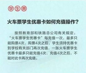 如期而至是什么意思