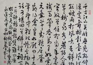 永乐亭京口北固亭怀古原文，辛弃疾永怀乐京口北固亭怀古原文