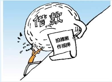 行之有效的意思和造句，行之有效的意思和用法