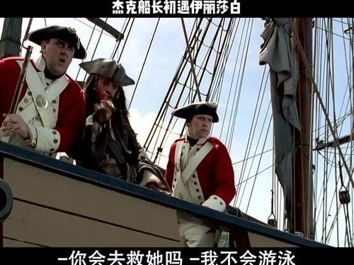颠扑不破，颠得什么填空词语